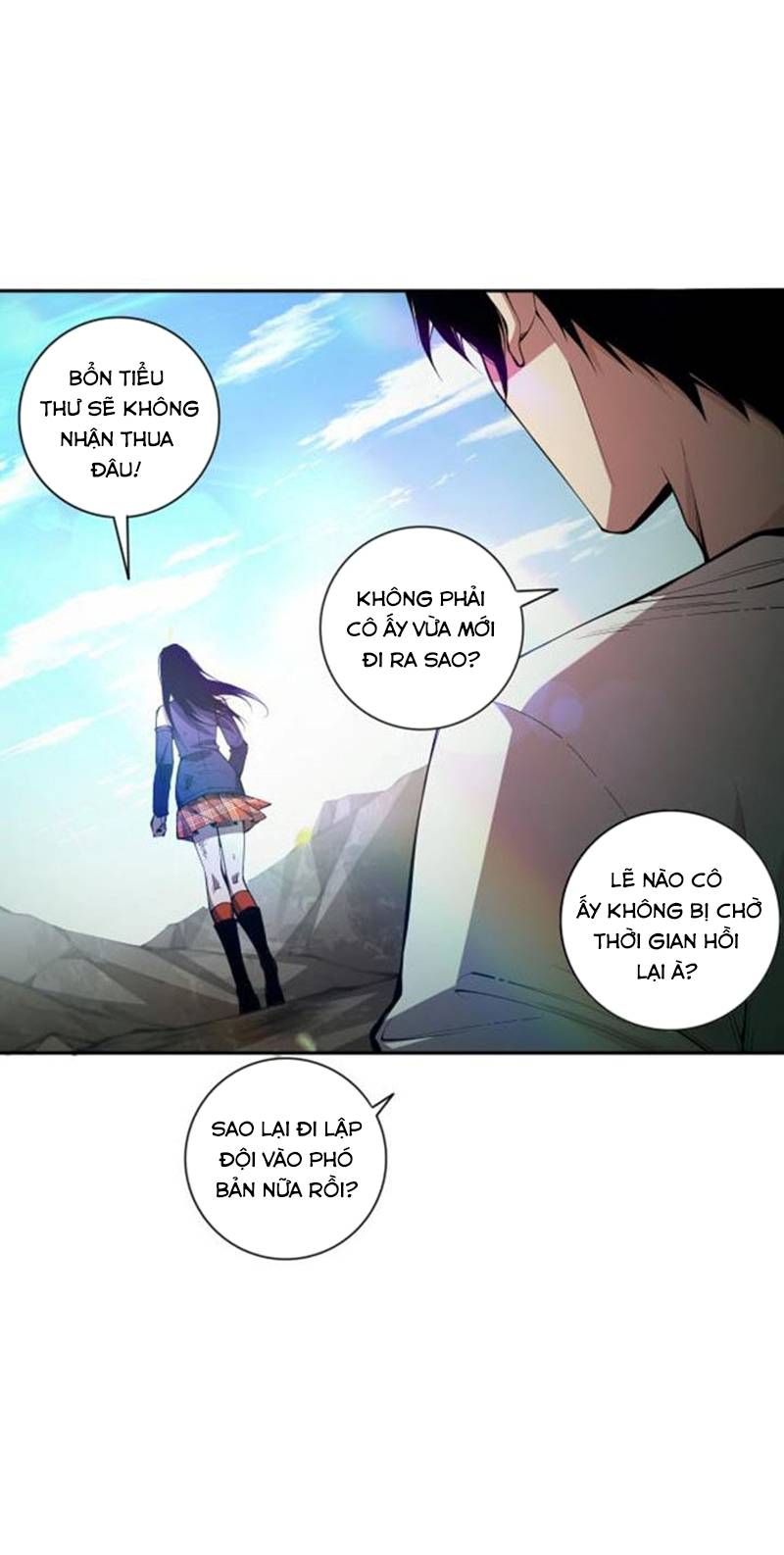 Đọc truyện Tử linh pháp sư: Ta chính là thiên tai - Chap 7